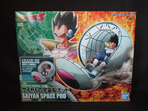 F101 BANDAI Dragonball Plastic Model Kit Figure Saiyan Space Pod Japan NEW