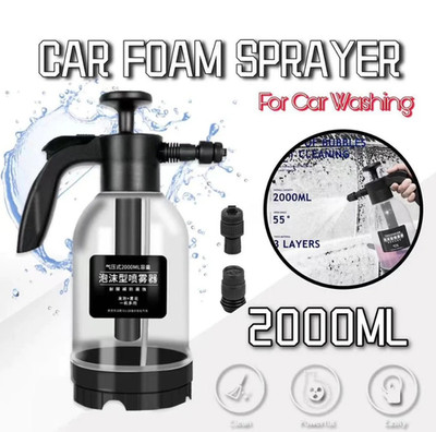 1pcs 2L High Pressure Foam Sprayer   Car Wash & Garden Spray Bottle - NEW