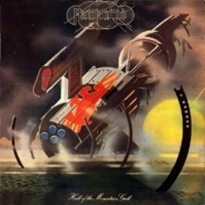 HAWKWIND - HALL OF THE MOUNTAIN GRILL - REMASTERED AND EXPANDED CD EDITI - H4z