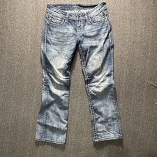 Vigoss Jeans Womens Juniors 11 Blue Denim Dublin Boot Cut Mid Rise Embellished