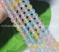 Faceted 8mm Multi-color Rainbow Morganite Gems Round Loose Beads 15''