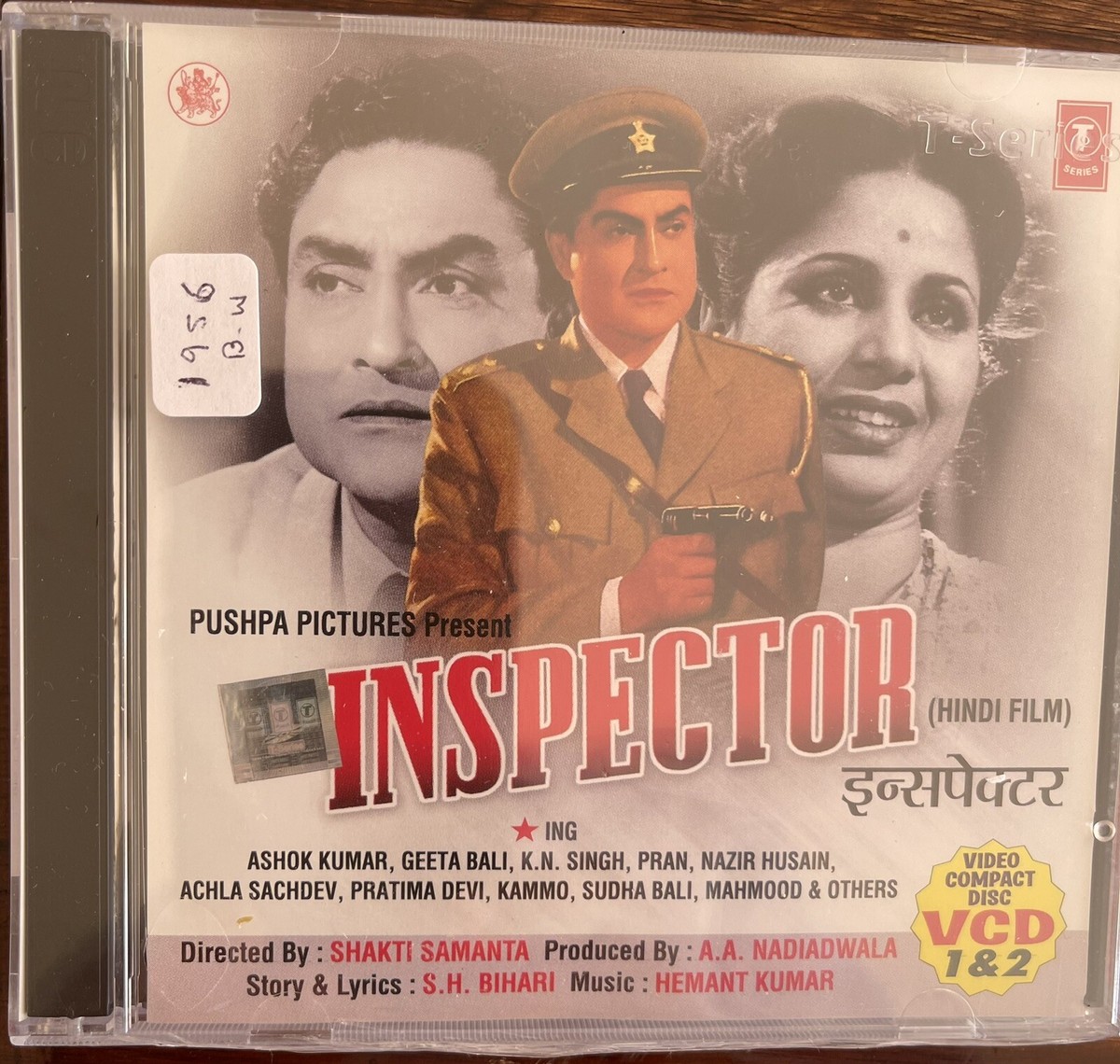 Bollywood Hindi Movie VCD Inspector 1956 Ashok Kumar