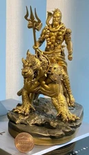 Statue of Bhairava (a.k.a. Kaal Bhairav),  the fearsome form of Lord Shiva