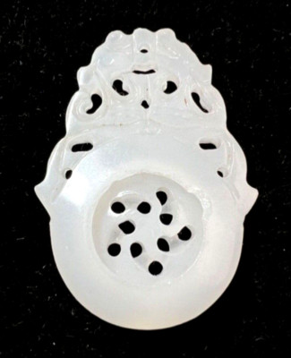 Beautiful White Jade 43x33 mm Double Dragon inside hollowed Amulet Pendant