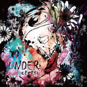 Key-Project Music Japan. | eBay Stores