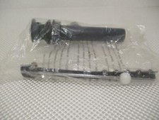 ONE NEW COMPLETE NICKEL POP UP DRAIN ASSEMBLY.