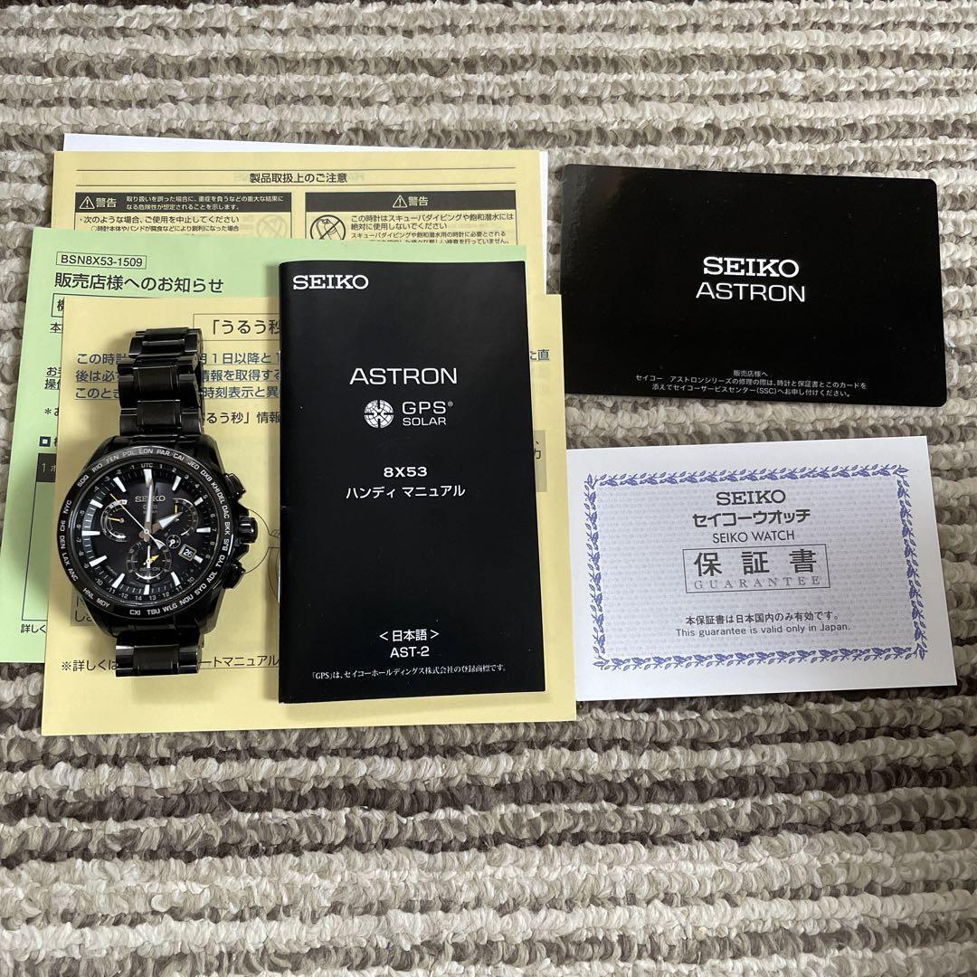 Seiko Astron 8X53-0AD0-2 GPS Day Date Ceramic St.Steel Black Seiko Astron 8X53-0AD0-2 GPS Day Date Ceramic St.Steel Black