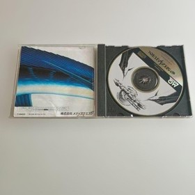 Saturn Hiroki Matsukata World Fishing Operaticonfirmed Japan kg