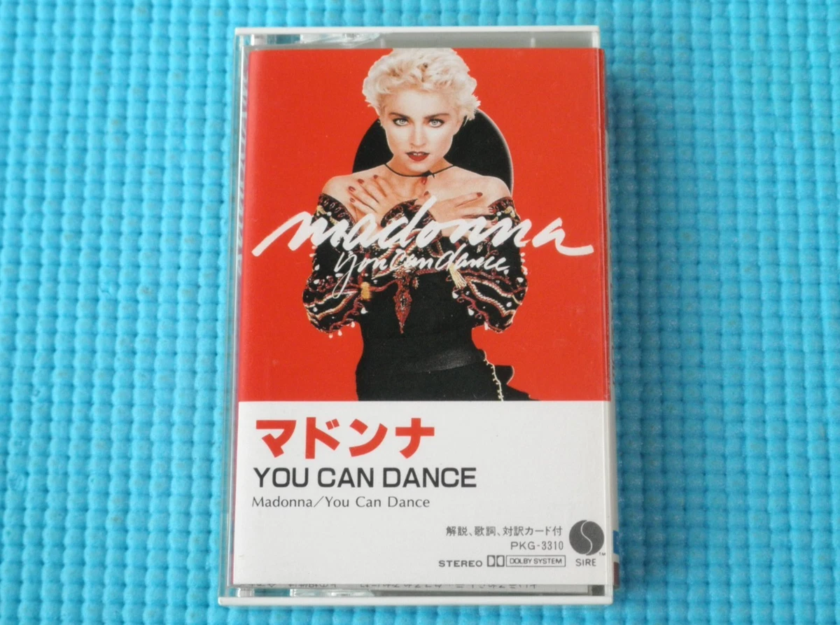 25+ Madonna CDs in Japanese for sale | Updated Oct 2026
