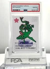 PSA 10 RAYQUAZA 2025 Pokemon TARUKA Pokemon Center Japanese Gem Mint