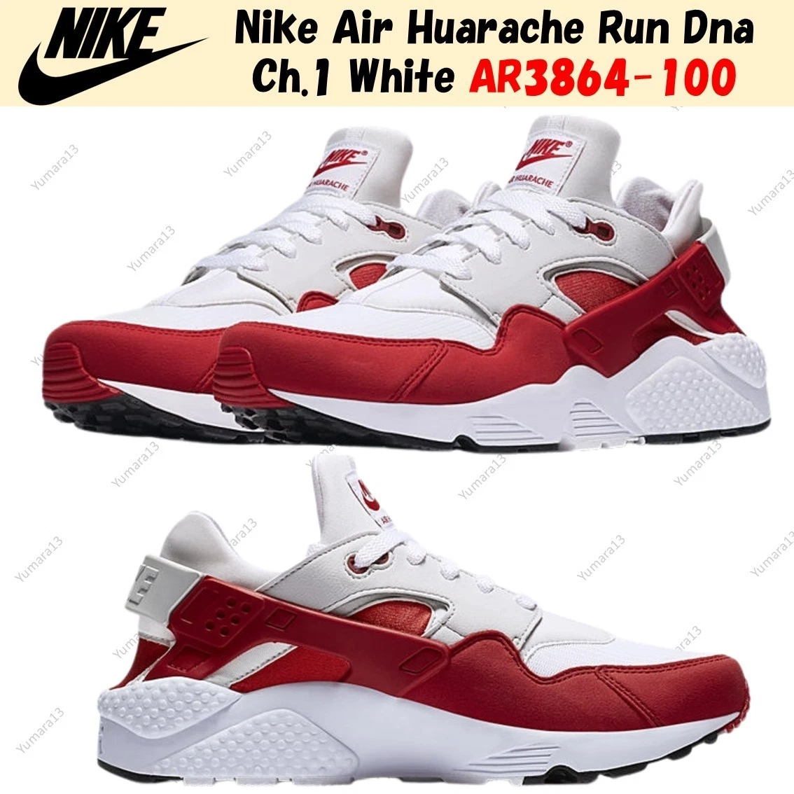Preços baixos em Nike Air Huarache Run DNA CH.1 - University Red