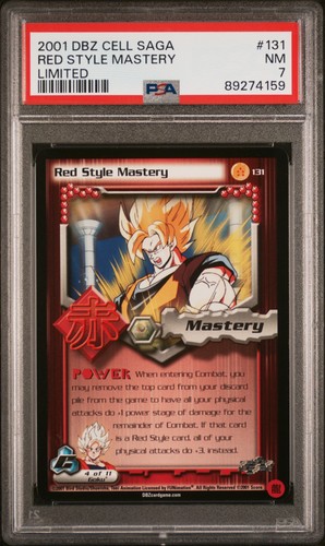 2001 SCORE DRAGON BALL Z CELL SAGA #131 RED STYLE MASTERY LIMITED PSA 7