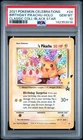 2021 POKEMON CELEBRATIONS CLASSIC COLL #24 BIRTHDAY PIKACHU-HOLO PSA 10