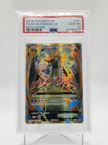 M CHARIZARD EX 2016 POKEMON XY EVOLUTIONS ULTRA RARE #101/108 PSA 10 Q0895