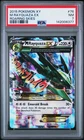 M Rayquaza EX #76 - [Graded PSA 7] XY - Roaring Skies (ROS)
