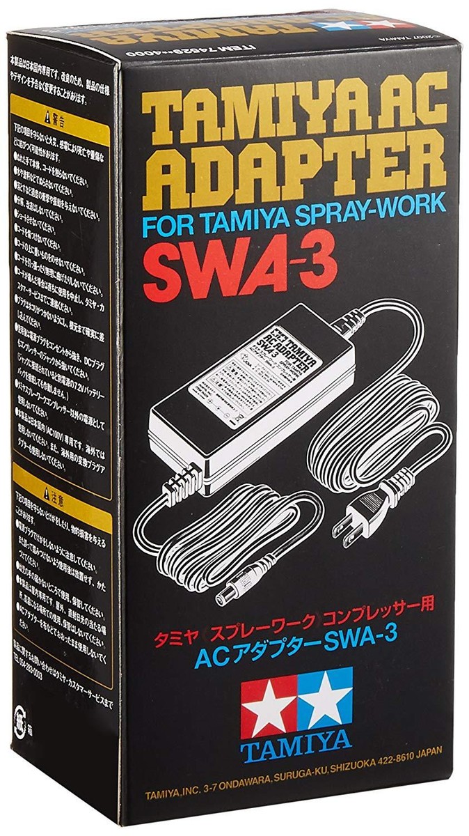 Tamiya Japan 74529 SPRAY-WORK Air Brush System AC Adapter SWA-3 | eBay