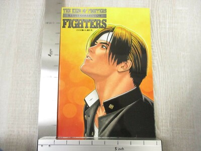 KING OF FIGHTERS Illust Collection FIGHTERS Art Works Sony PS1