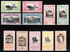 Romania 1906, Mi#197-207, Sc#196-206, General Exposition, King Carol I, MNH!