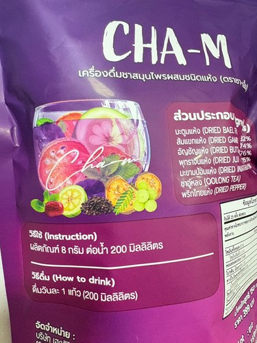 2X CHA-M TEA Herbal Detox Herbs Drink Dietary Supplement Slim Body 0% Sugar 150g - Picture 11 of 23