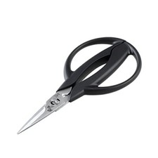 DH3312 Kai KAI Kitchen Scissors Seki Magoroku Disassembled Short Kitchen Tools