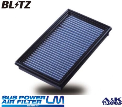 BLITZ WH-709B SUS POWER AIR FILTER LM for HONDA VEZEL TURBO
