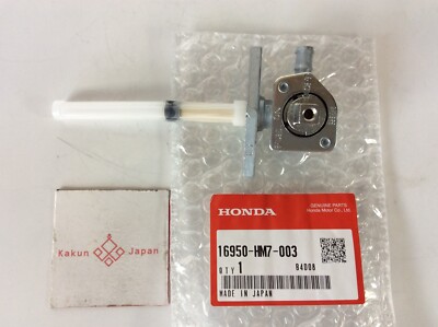 Honda OEM 16950-HM7-003 Fuel Petcock Foreman TRX400 TRX450 Rincon
