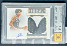 2019 National Treasures Colossal Patch Auto- Jarrett Allen #/25 NM-MT+ BGS 8.5