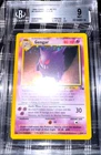 Beckett MINT 9 Gengar 5/62 Fossil Holo