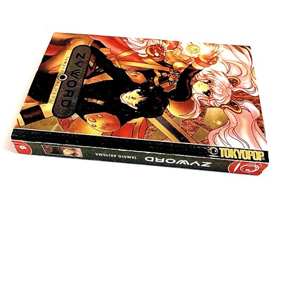 ZYWORD Vol 1 TokyoPop Manga Graphic Novel by Tamayo Akiyama