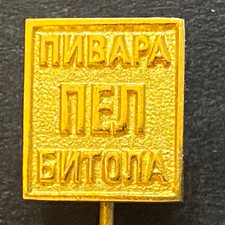 Brewery Bitola N. Macedonia Vintage Lapel Stick Hat Pin