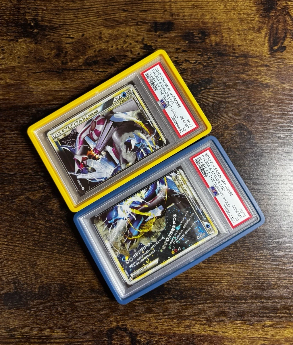 Palkia & Dialga Legends Pokémon TCG Cards for sale | eBay