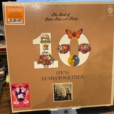 PETER, PAUL AND MARY  LP The Best Of SEALED ORANGE VINYL 2017 R1 3105