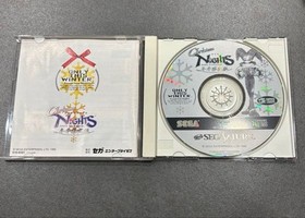 Boot Confirmed Christmas Nights Winter Limited Edition Sega Saturn Japanese vers