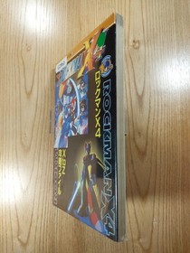 Rockman X4 XtoZ Strategy Guide Book PS1/Saturn Used Free Shipping