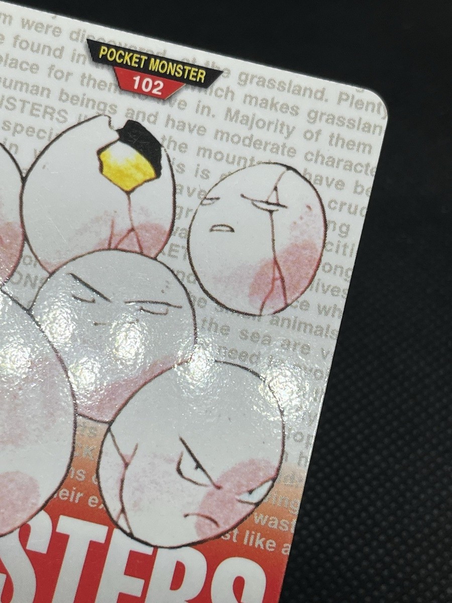 Exeggcute Exeggutor No.102 No.103 Carddass 1996 RED Japanese