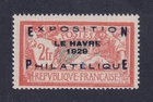 France 1929 Merson 2 fr Surcharge LE HAVRE Yv 257A Mint MH Hinged...........A183