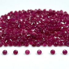 20 Pcs Natural Ruby 2.2mm Round Diamond Cut Vibrant Rich Red Loose Gemstones Lot
