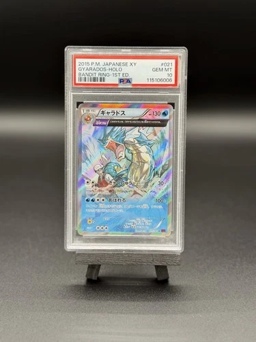 [PSA 10] Pokémon Gyarados 1st Edition XY Bandit Ring Holo #21 JPN 2015 Gem Mint