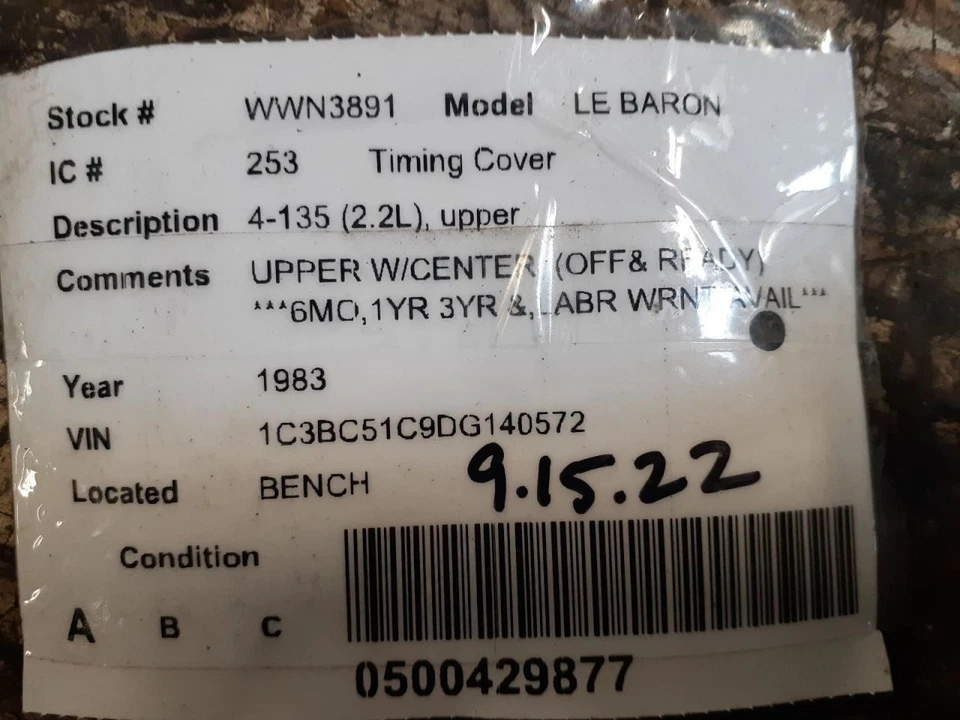 Timing Cover 4-135 2.2L Upper Fits 83-88 ARIES 2022871 - Image 3 of 3
