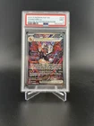 2024 Pokemon Paldean Fates Charizard EX Special Illustration Rare PSA 9 234/91
