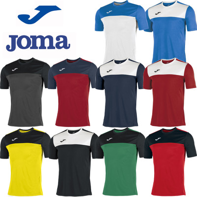 joma soccer jerseys
