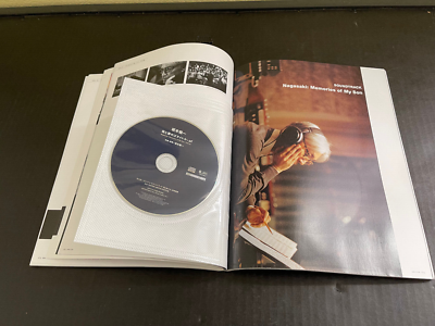 Switch　マガジン SWITCH Magazine vol.33 No.12 2015 Yamada Yoji Yoshinaga Sakamoto