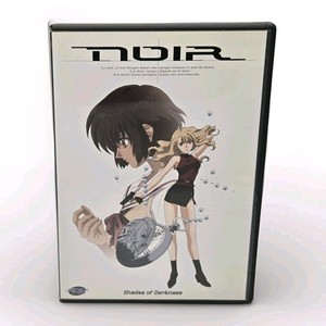 Anime Noir | eBay