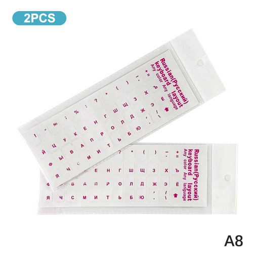 2/5PCS Multicolour Russian Transparent Keyboard Stickers Language Alphabet Black - Afbeelding 20 van 28
