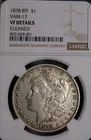 1878 8TF VAM-17 VF-Details Cleaned Morgan Silver Dollar