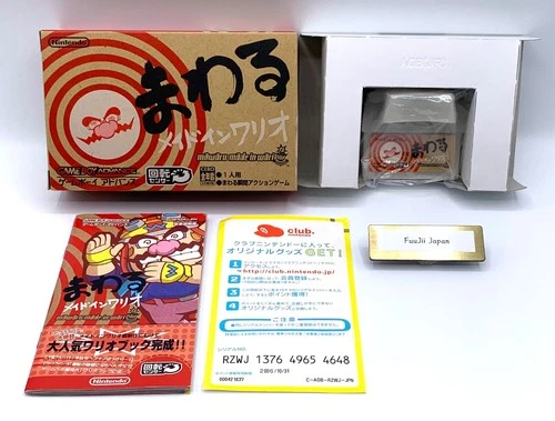 Mawaru Made in Wario Wario Ware Twisted Boxed Japan Nintendo Gameboy Advance GBA