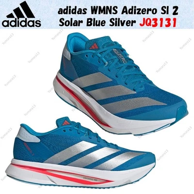 Taille femme adidas WMNS Adizero Sl 2 Solar Blue Silver JQ3131 - Photo 1/4