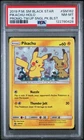 2019 POKEMON SM BLACK STAR PROMO TEAM UP PACK BLISTER #SM162 PIKACHU PSA 8 SWIRL