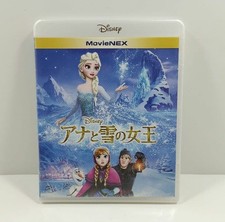 FrozBluray DVD Japan 5q