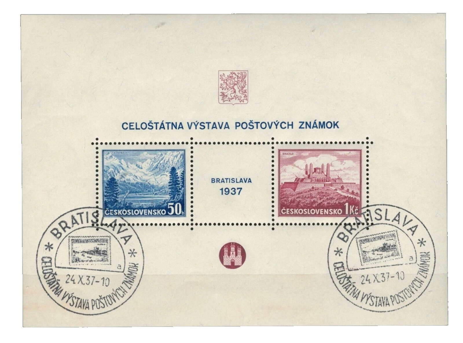 First Day of Issue Architecture Multi-Color Czech & Czechoslovakian Stamps